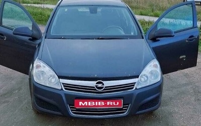 Opel Astra H, 2011 год, 300 000 рублей, 1 фотография