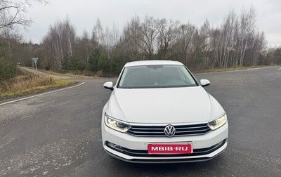 Volkswagen Passat B8 рестайлинг, 2016 год, 1 700 000 рублей, 1 фотография