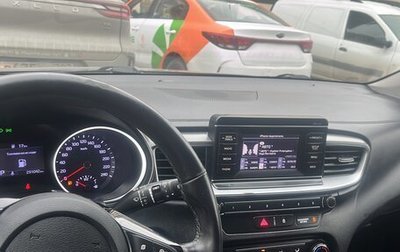 KIA cee'd III, 2019 год, 1 250 000 рублей, 1 фотография