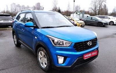 Hyundai Creta I рестайлинг, 2020 год, 1 550 000 рублей, 1 фотография