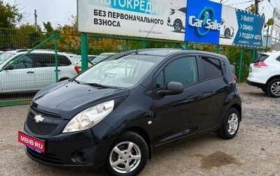 Chevrolet Spark III, 2013 год, 695 000 рублей, 1 фотография