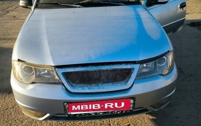 Daewoo Nexia I рестайлинг, 2012 год, 250 000 рублей, 1 фотография