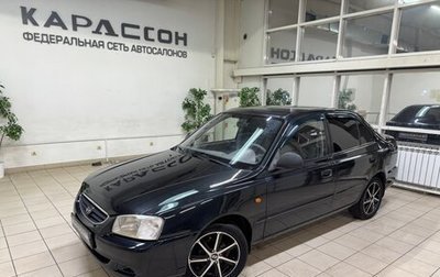 Hyundai Accent II, 2006 год, 430 000 рублей, 1 фотография