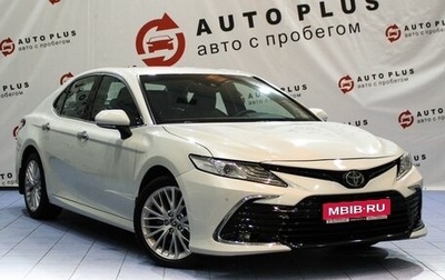 Toyota Camry, 2021 год, 3 590 000 рублей, 1 фотография