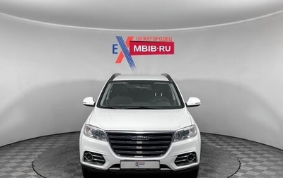 Haval H6, 2019 год, 1 339 000 рублей, 1 фотография