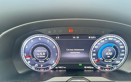 Volkswagen Passat B8 рестайлинг, 2016 год, 1 700 000 рублей, 11 фотография