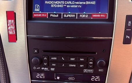 Cadillac Escalade III, 2013 год, 3 700 000 рублей, 12 фотография