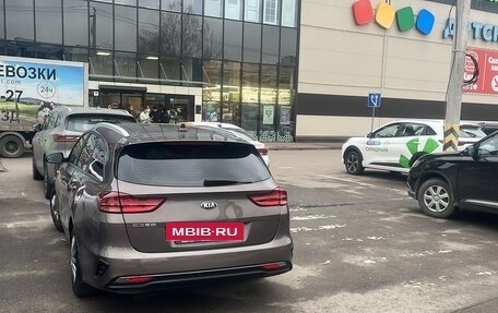 KIA cee'd III, 2019 год, 1 250 000 рублей, 4 фотография