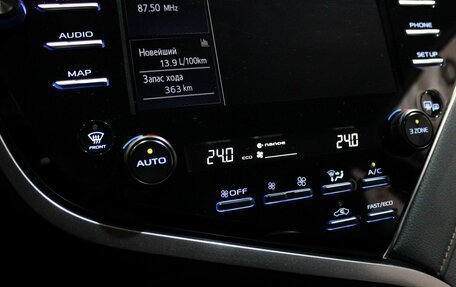 Toyota Camry, 2021 год, 3 590 000 рублей, 26 фотография