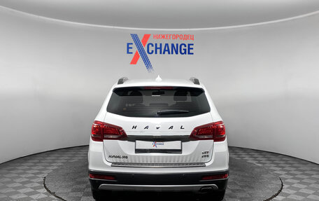 Haval H6, 2019 год, 1 339 000 рублей, 5 фотография