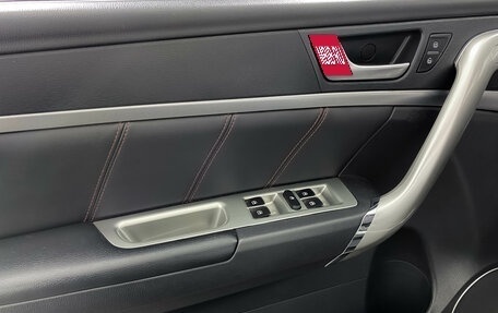 Haval H6, 2019 год, 1 339 000 рублей, 17 фотография