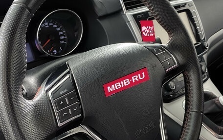 Haval H6, 2019 год, 1 339 000 рублей, 18 фотография