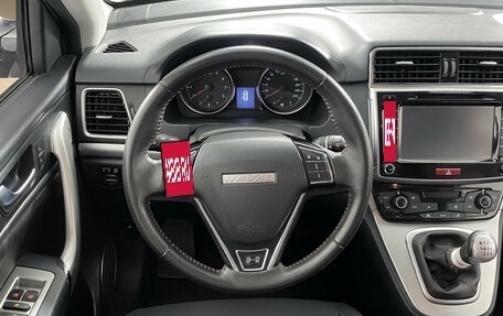 Haval H6, 2019 год, 1 339 000 рублей, 16 фотография