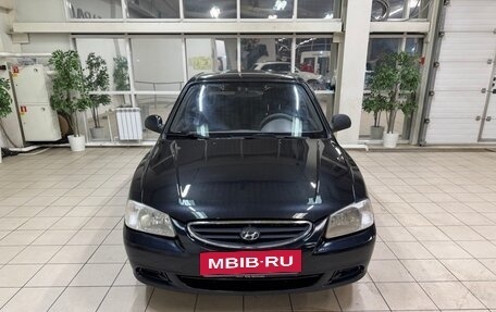 Hyundai Accent II, 2006 год, 430 000 рублей, 3 фотография