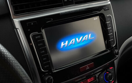 Haval H6, 2019 год, 1 339 000 рублей, 21 фотография