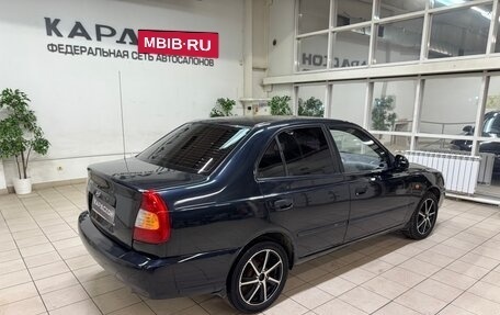 Hyundai Accent II, 2006 год, 430 000 рублей, 2 фотография