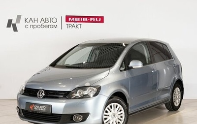 Volkswagen Golf Plus II, 2011 год, 750 000 рублей, 1 фотография