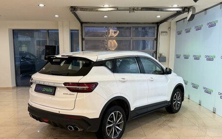 Geely Coolray I, 2022 год, 1 268 400 рублей, 9 фотография