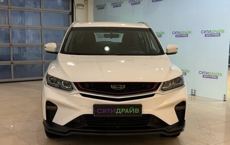 Geely Coolray I, 2022 год, 1 268 400 рублей, 3 фотография