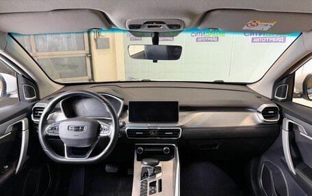 Geely Coolray I, 2022 год, 1 268 400 рублей, 6 фотография