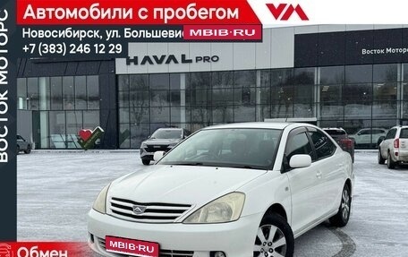 Toyota Allion, 2003 год, 787 000 рублей, 1 фотография