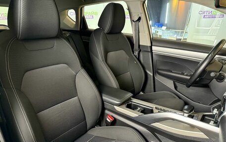 Geely Coolray I, 2022 год, 1 268 400 рублей, 12 фотография