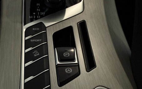 Geely Coolray I, 2022 год, 1 268 400 рублей, 15 фотография