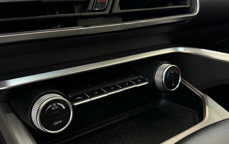 Geely Coolray I, 2022 год, 1 268 400 рублей, 16 фотография