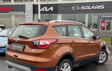 Ford Kuga III, 2019 год, 1 690 000 рублей, 2 фотография