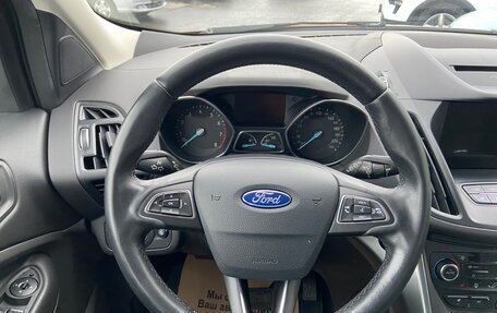 Ford Kuga III, 2019 год, 1 690 000 рублей, 15 фотография