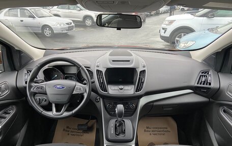 Ford Kuga III, 2019 год, 1 690 000 рублей, 14 фотография