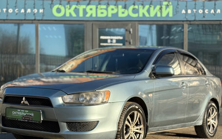 Mitsubishi Lancer IX, 2008 год, 749 000 рублей, 1 фотография