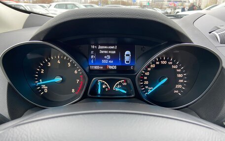 Ford Kuga III, 2019 год, 1 690 000 рублей, 16 фотография