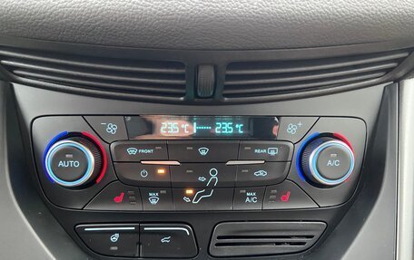 Ford Kuga III, 2019 год, 1 690 000 рублей, 18 фотография