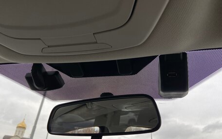 Ford Kuga III, 2019 год, 1 690 000 рублей, 21 фотография