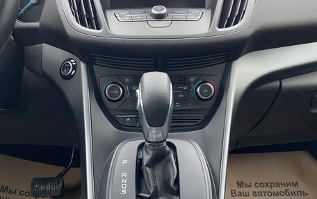 Ford Kuga III, 2019 год, 1 690 000 рублей, 19 фотография