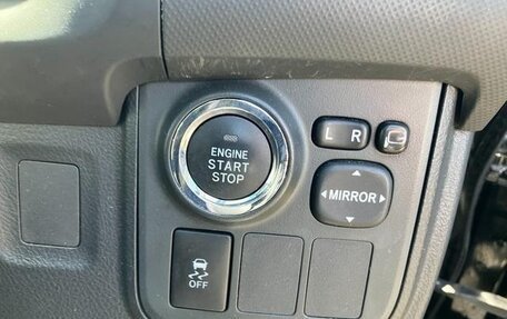 Toyota Wish II, 2012 год, 1 182 000 рублей, 13 фотография