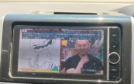 Toyota Wish II, 2012 год, 1 182 000 рублей, 16 фотография