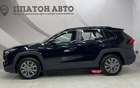 Toyota RAV4, 2025 год, 4 169 000 рублей, 8 фотография