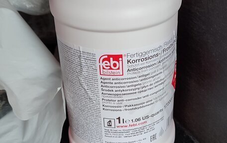 Peugeot Traveller I, 2021 год, 4 380 000 рублей, 19 фотография