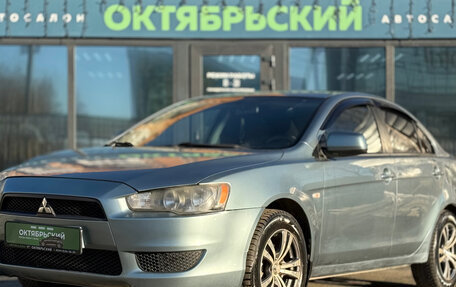Mitsubishi Lancer IX, 2008 год, 749 000 рублей, 6 фотография