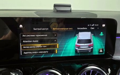 Mercedes-Benz GLB, 2022 год, 2 950 000 рублей, 11 фотография