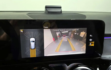 Mercedes-Benz GLB, 2022 год, 2 950 000 рублей, 12 фотография