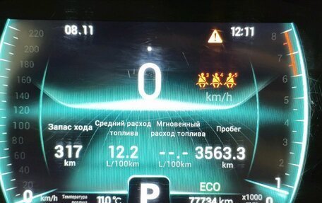 Chery Tiggo 7 Pro, 2022 год, 1 318 900 рублей, 4 фотография