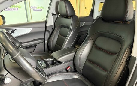 Chery Tiggo 7 Pro, 2022 год, 1 230 900 рублей, 11 фотография