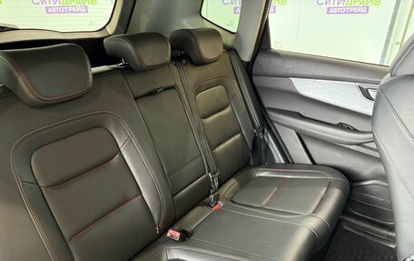 Chery Tiggo 7 Pro, 2022 год, 1 230 900 рублей, 13 фотография