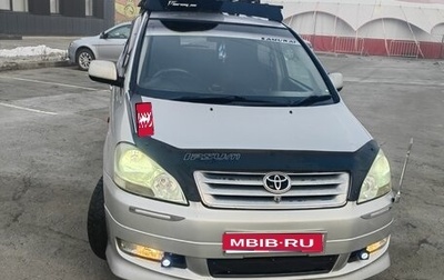 Toyota Ipsum II, 2002 год, 960 000 рублей, 1 фотография