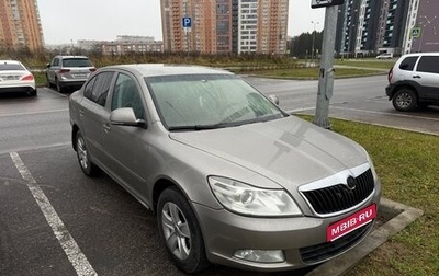 Skoda Octavia, 2012 год, 470 000 рублей, 1 фотография