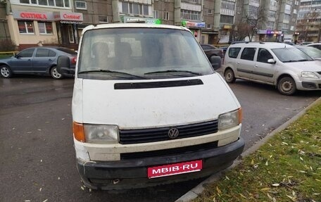 Volkswagen Transporter T4, 1996 год, 200 000 рублей, 1 фотография