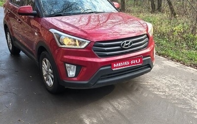 Hyundai Creta I рестайлинг, 2018 год, 1 590 000 рублей, 1 фотография